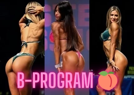 B-Program – Daniele Surdo