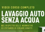 Green Pass – Carlo Raimondi