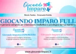 Pacchetto FULL - Giocando Imparo