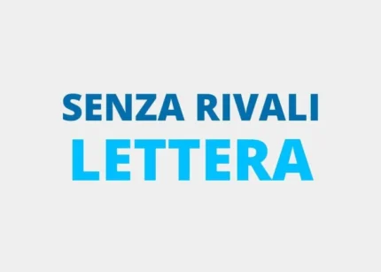Senza Rivali: Lettera – CVPLUS