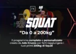 Squat (da 0 a 200kg) - FitnessX